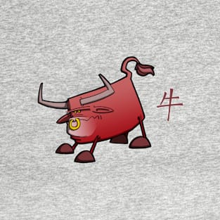 Chinese Zodiac Ox T-Shirt